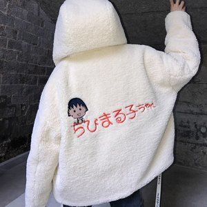 Grace Chow x Chibi Maruko Jacket